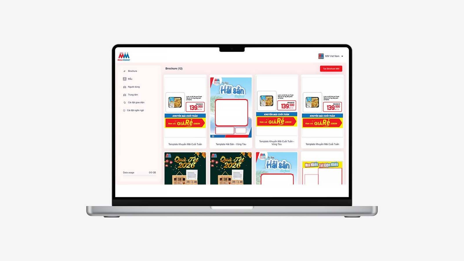 MM Library Platform - Design template